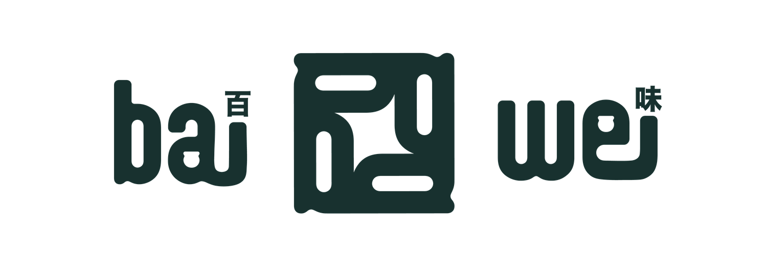 Bai Wei